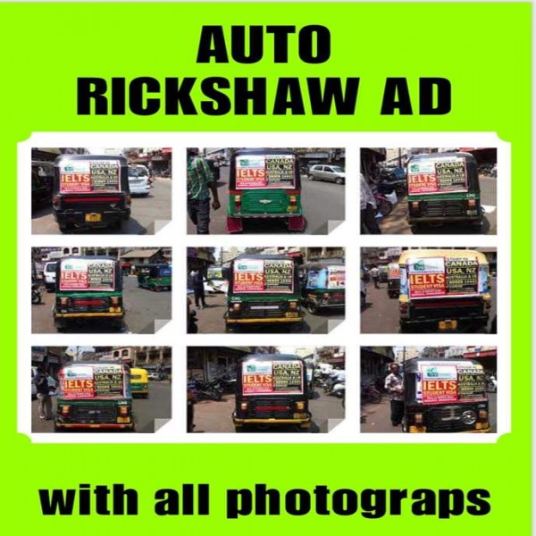 Auto Rickshaw Ad.